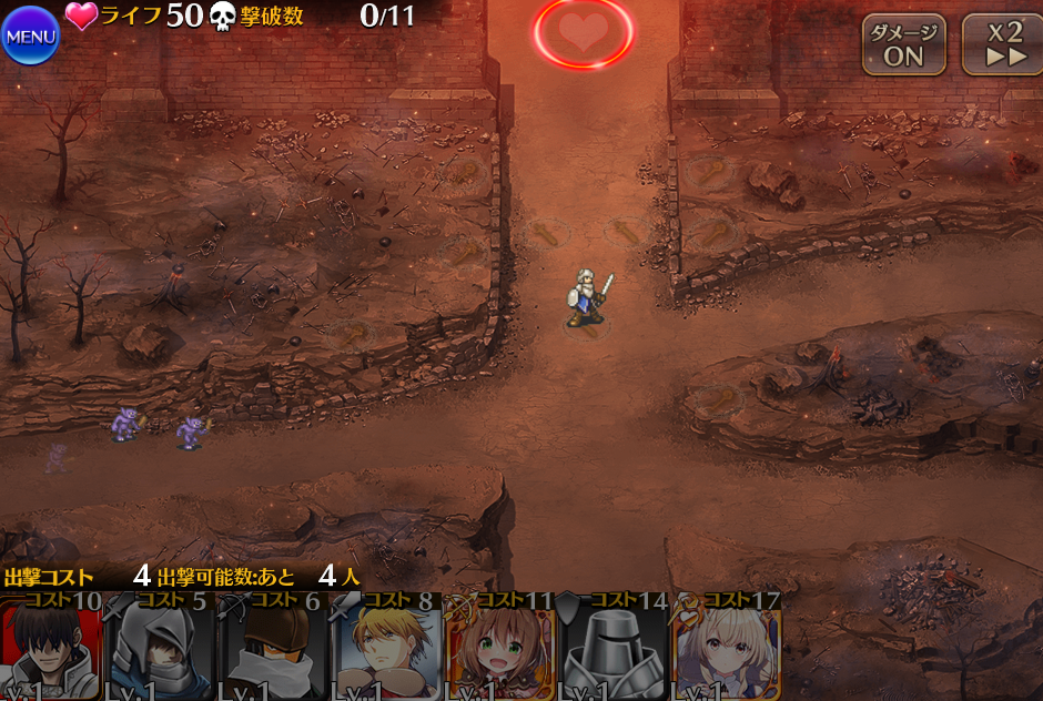 千年戦争アイギスR 実プレイ画面: タワーディフェンスの戦闘画面