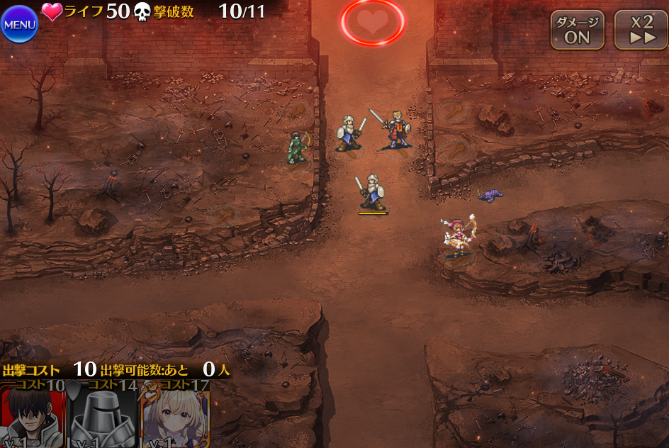 千年戦争アイギスR 実プレイ画面: 戦闘マップの編成画面