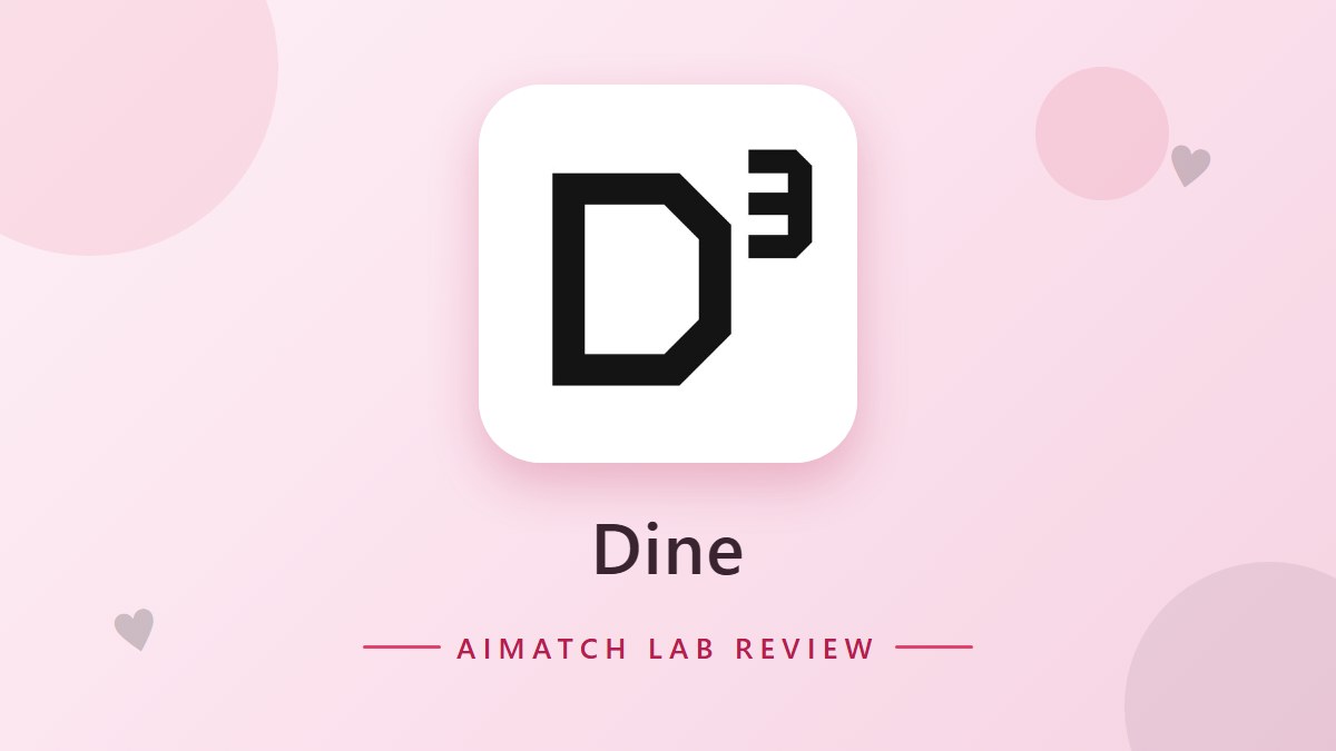 Dine