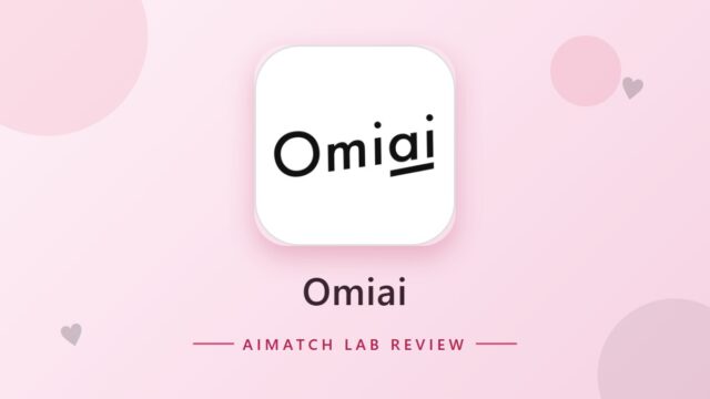 Omiai