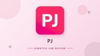 PJ