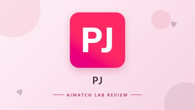 PJ