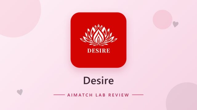 Desire