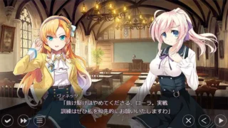 アートワール魔法学園の乙女たち 教室での生徒同士の会話シーン(画像出典: DMM GAMES公式ページ)