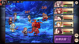 クリムゾン妖魔大戦のSDキャラによるバトル画面