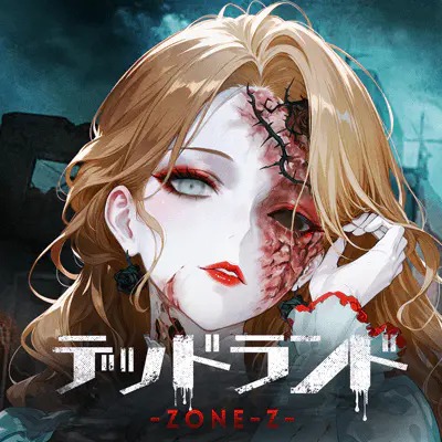 デッドランド-ZONE-Zのキービジュアルとロゴ