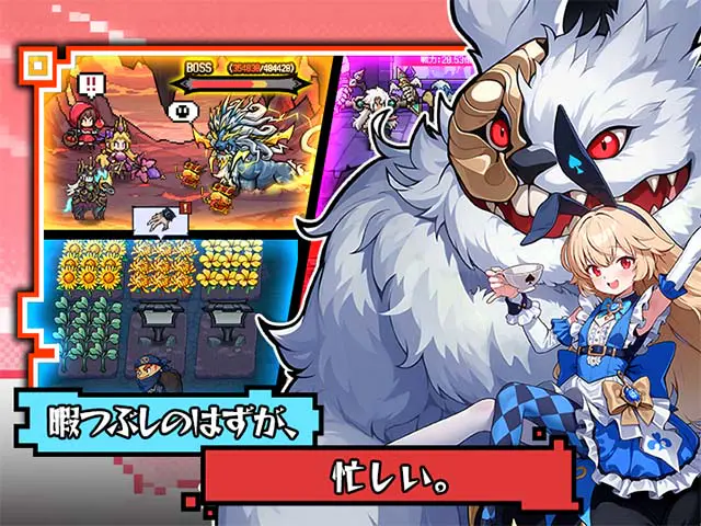 時巡るエコーキューブ ボスダンジョンに挑むドット絵バトル画面(画像出典: DMM GAMES公式ページ)