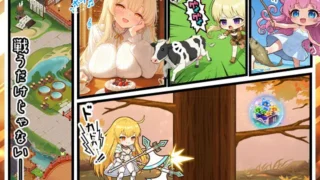 交界戦姫インターフラクタ 牧場・釣りなどミニゲームのゲーム画面(画像出典: DMM GAMES公式ページ)