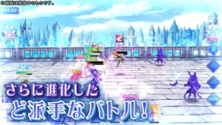 宝石姫 Reincarnation ～X指定～ 3Dバトル画面