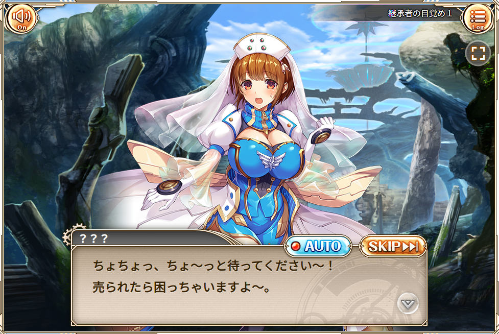 神姫PROJECT 実プレイ画面: 看護師服のキャラ会話シーン