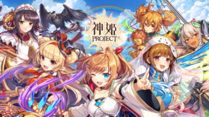 神姫PROJECT