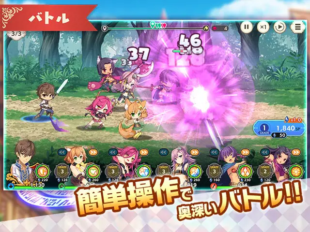 魔王カリンちゃんRPG リアルタイム召喚バトルのサンプル画面(画像出典: DMM GAMES公式ページ)