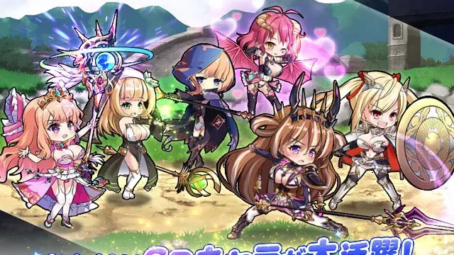 巨乳ファンタジーバースト SDキャラのバトルシーン(画像出典: DMM GAMES公式ページ)