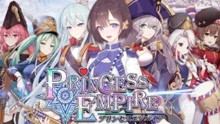 プリンセスエンパイアの公式キービジュアル、将軍キャラクターたちが勢揃い