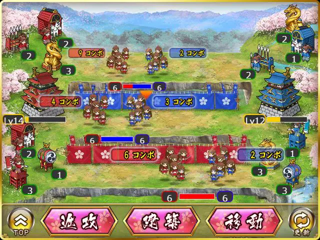 戦乱プリンセス 大規模国盗りバトル「戦乱」のマップ画面(画像出典: DMM GAMES公式ページ)