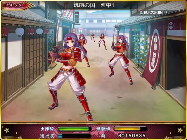 戦乱プリンセス 出陣クエストの町中探索画面(画像出典: DMM GAMES公式ページ)