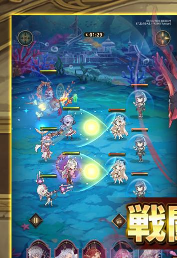 天空のファンタジー フォーメーションバトル画面のスクリーンショット
