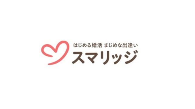 スマリッジ ロゴ