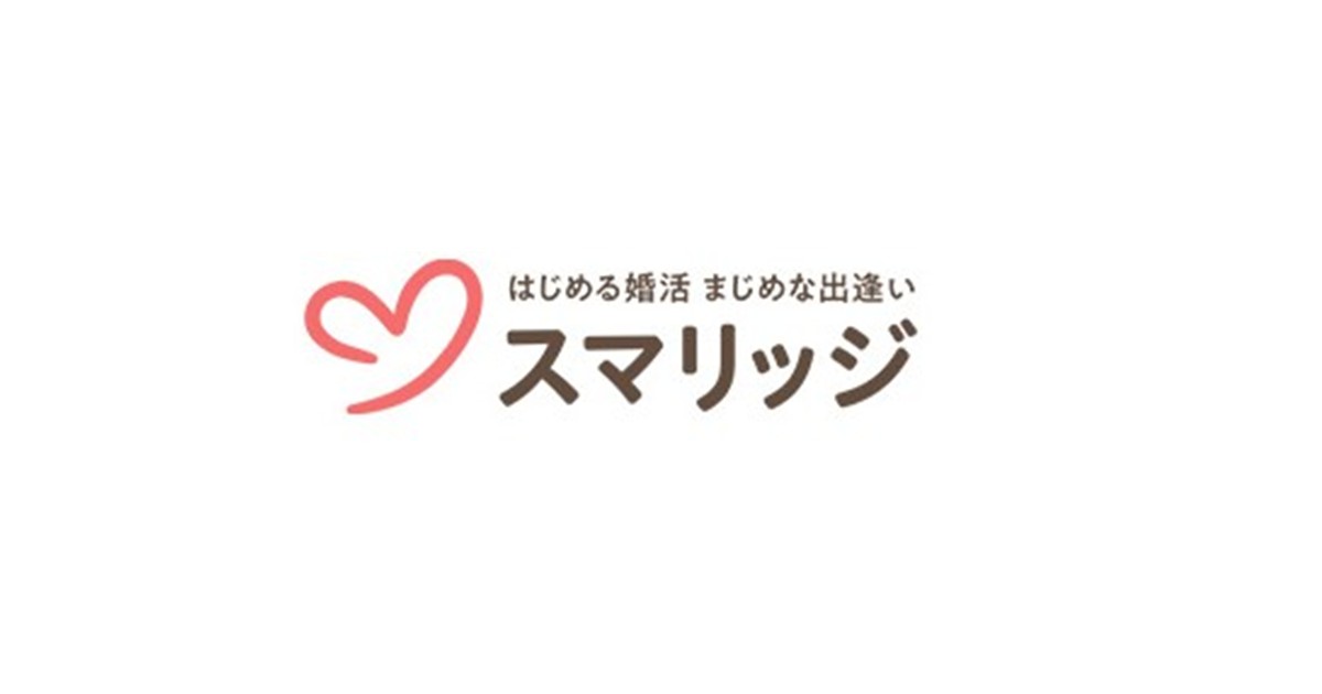 スマリッジ ロゴ