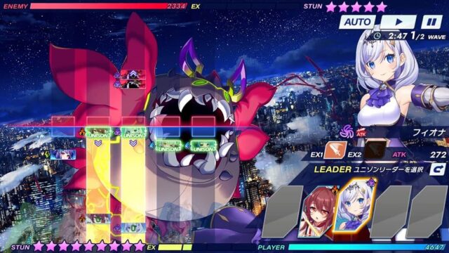 ティンクルスターナイツX バトルシステム画面