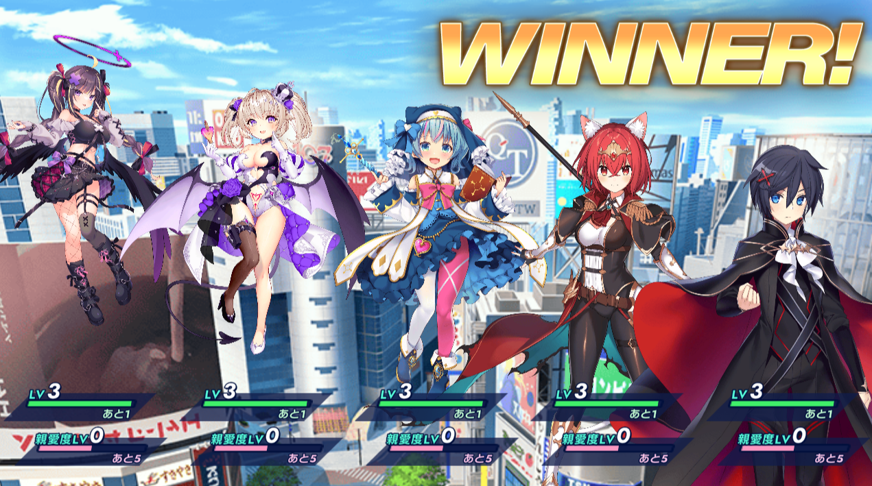 ティンクルスターナイツX