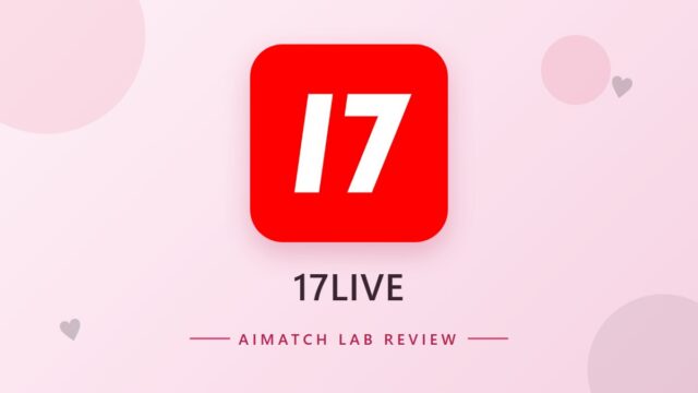 17LIVE のアイキャッチ