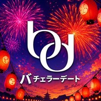 バチェラーデート-マッチングアプリ/出会い/恋活マッチングのアプリアイコン