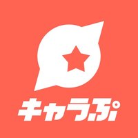 キャラぷのアプリアイコン