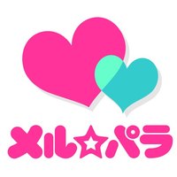 メルパラ ～恋人探し～のアプリアイコン