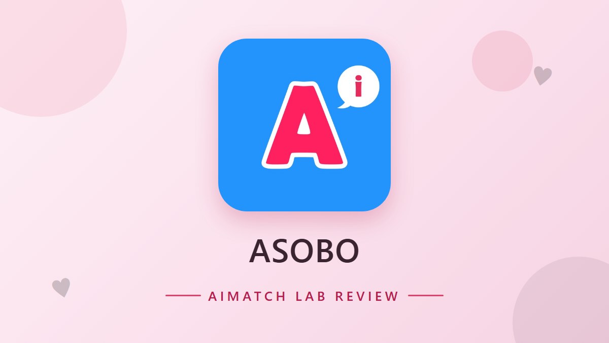 ASOBO のアイキャッチ