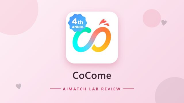CoCome のアイキャッチ