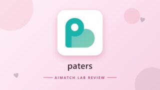 paters のアイキャッチ