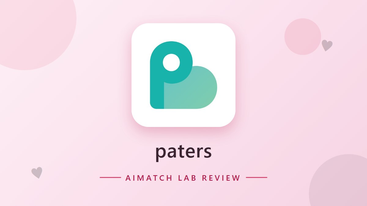 paters のアイキャッチ