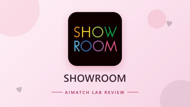 SHOWROOM のアイキャッチ