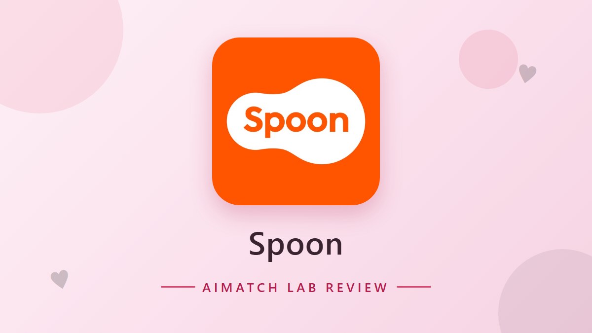 Spoon のアイキャッチ