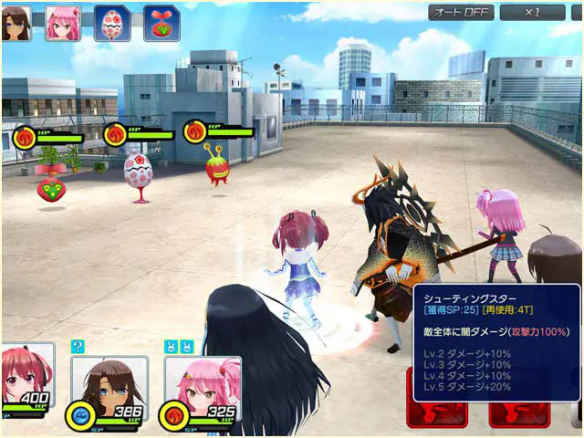 デタリキZXのフル3Dバトル画面(画像出典: FANZA GAMES公式ページ)