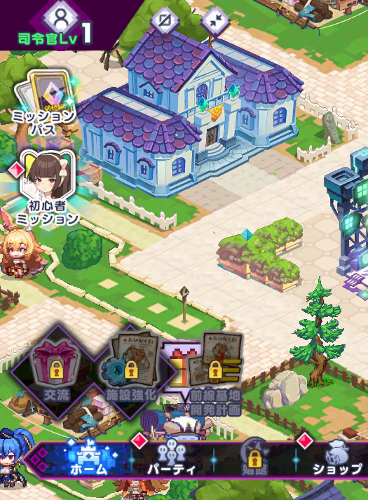 ドットアビスX 実プレイ画面: ドット絵の町並みのホーム画面