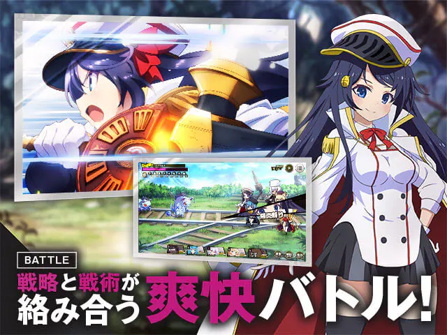 ミストトレインガールズX 公式画像: 線路上のバトル画面