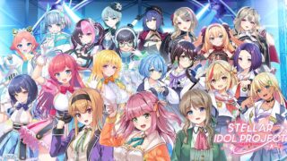 STELLAR IDOL PROJECT ～ X ～ キービジュアル