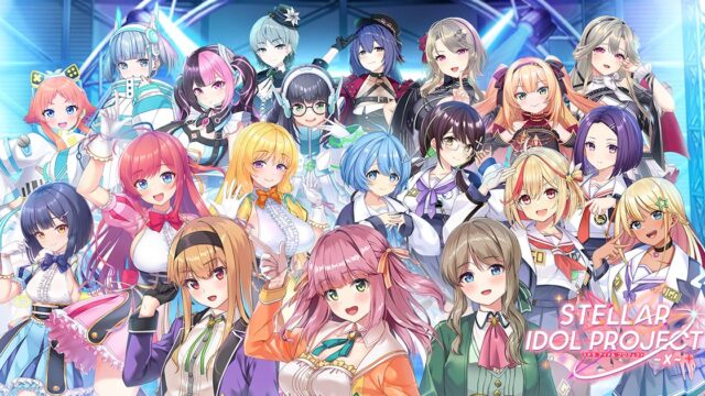 STELLAR IDOL PROJECT ～ X ～ キービジュアル